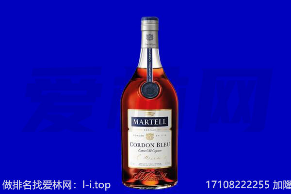 甘孜县马爹利回收.jpg