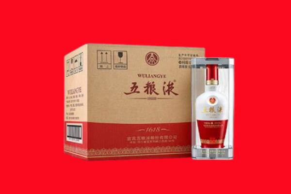 甘孜县回收五粮液