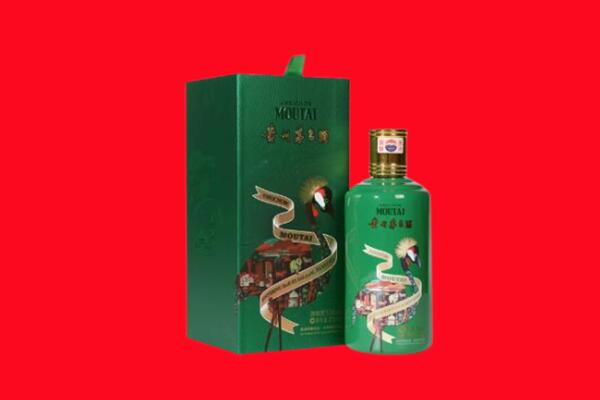 甘孜县回收出口茅台