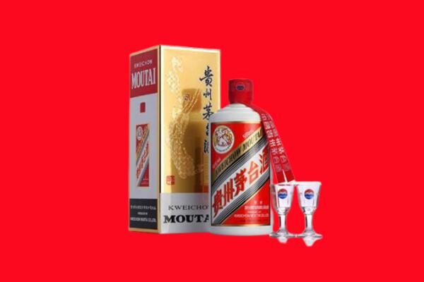 甘孜县回收贵州茅台酒